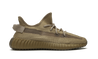 Adidas - Yeezy Boost 350 V2 Earth