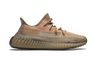 Adidas - Yeezy Boost 350 V2 Sand Taupe