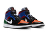 Air Jordan 1 Mid Multi Patent