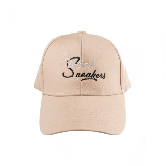 Casquette Beige | ajustable - broderie - unisexe