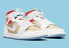 Jordan 1 Mid SE Sesame