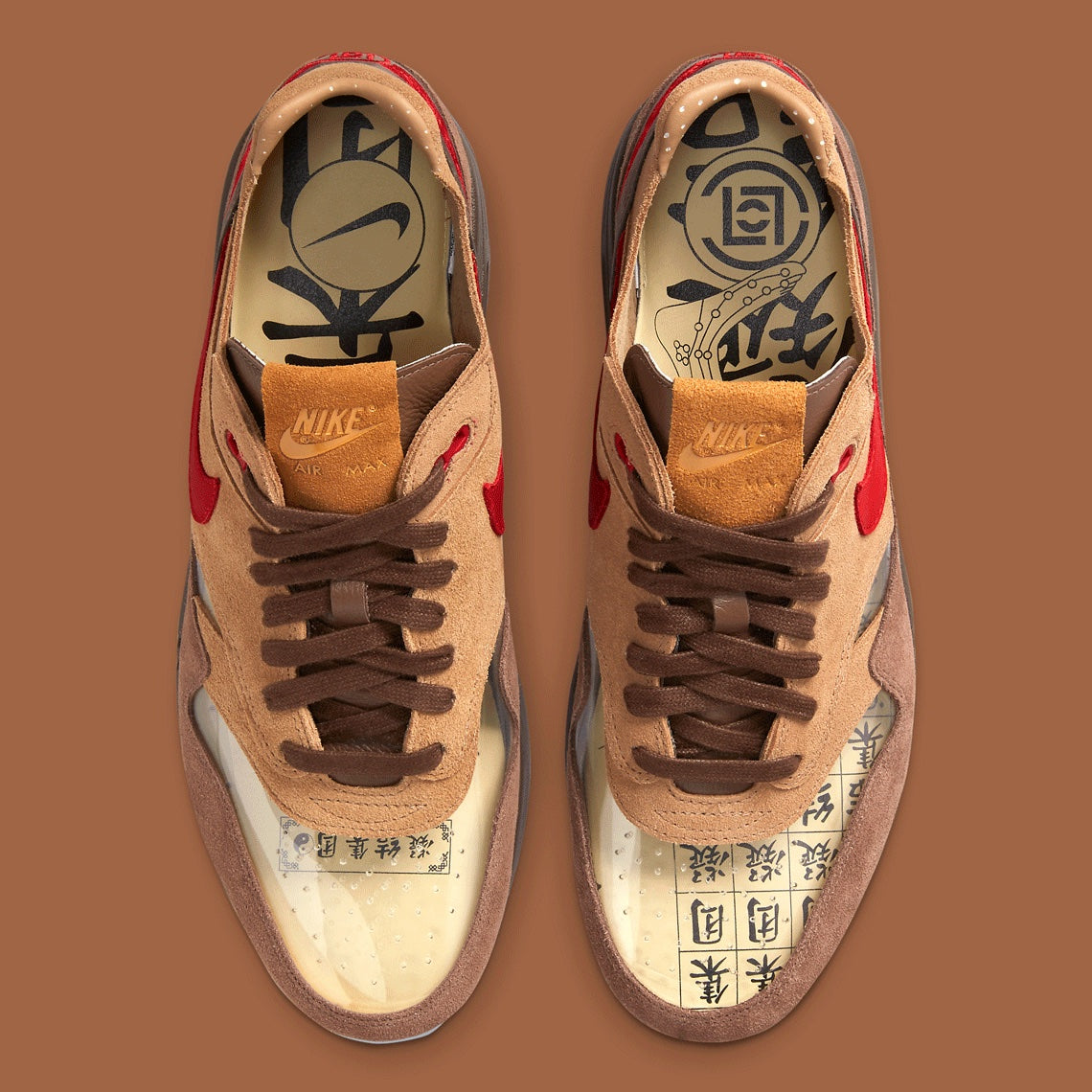 Air max 1 kod clearance
