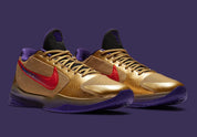 Nike Kobe 5 Protro Undefeated Hall of Fame
