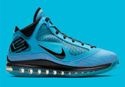 Nike LeBron 7 All-Star (2020)