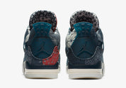 Air Jordan 4 Retro SE Sashiko