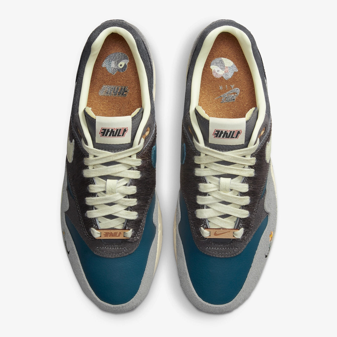 Nike Air Max 1 Kasina Won-Ang Grey