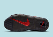 Nike Air More Uptempo Maximum Volume