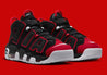 Nike Air More Uptempo 96 Red Toe