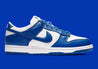 Nike Dunk Low SP Kentucky (2020/2022)