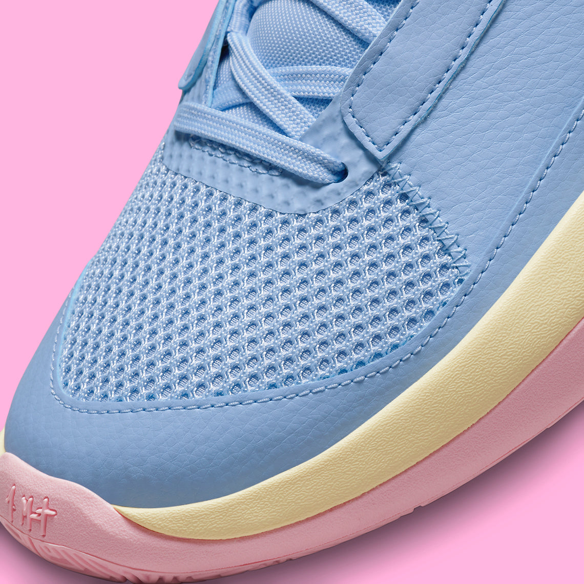 Nike Ja 1 Day One