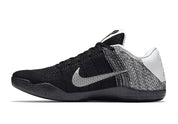 Nike Kobe 11 Elite Low Last Emperor