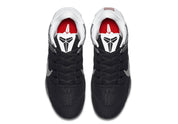 Nike Kobe 11 Elite Low Last Emperor